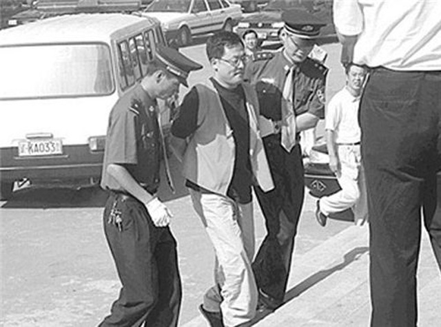 Đại gia được tôn amp;#34;phù thủy kinh doanhamp;#34;, 40 tuổi nhận án tử và 8 chữ cuối trước khi chết - 4