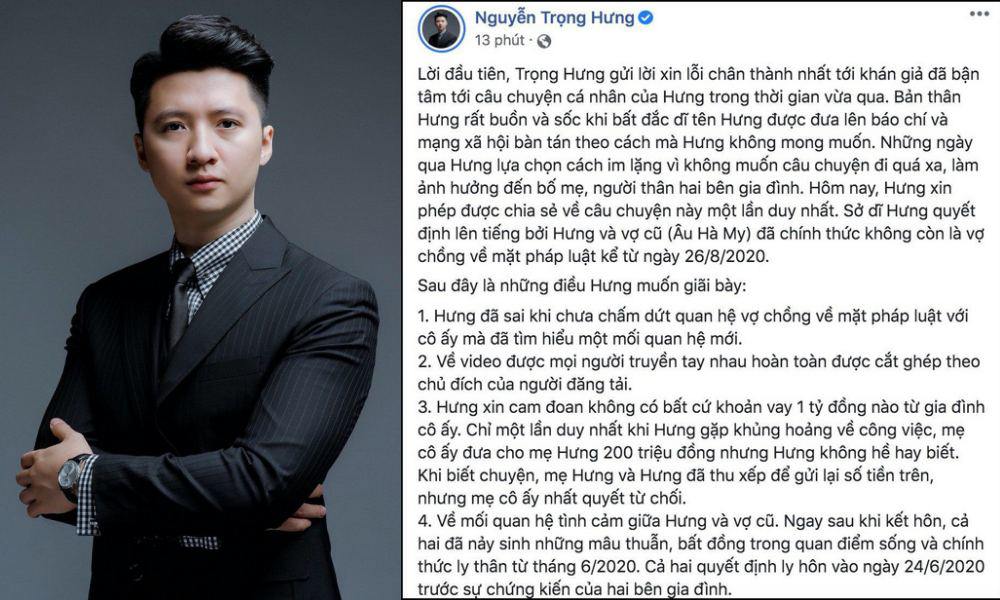 Diễn viên Trọng Hưng chính thức ly hôn, phủ nhận chuyện bỏ mặc Âu Hà My sảy thai trong viện - 1