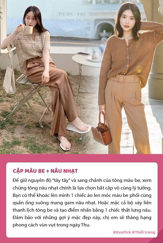 Thu này mặc màu be là chuẩn nhất, nhưng muốn sang chảnh, nàng nên amp;#34;ghimamp;#34; 6 công thức phối sau - 4