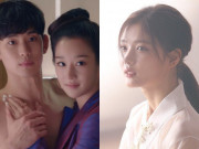 Giải trí - Hội phim Hàn bị "sờ gáy" vì quấy rối tình dục: Điên Thì Có Sao chiếu xong vẫn không thoát