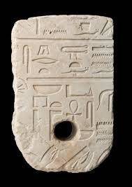 Nhóm thiếu niên Israel đào được kho báu Ai Cập hơn 1.000 năm - 2