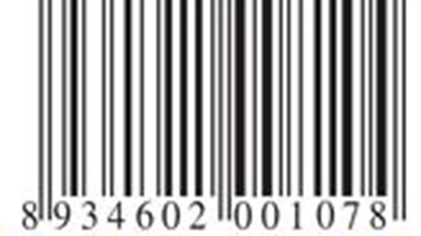 Đọc mã vạch-mã QR Code để biết xuất xứ sản phẩm: Nhận biết hàng thật, giả trong vài phút - 4