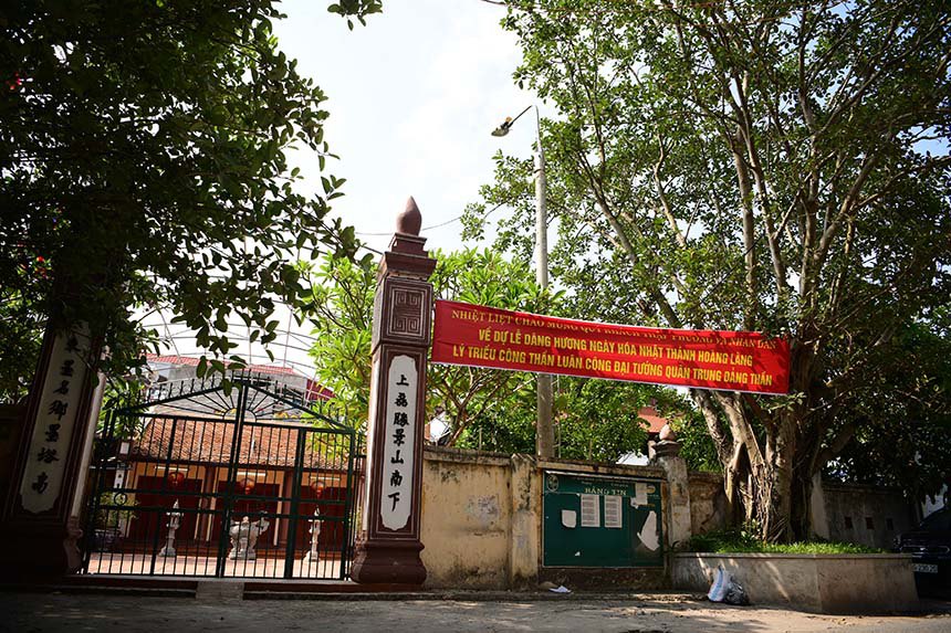 Đình làng Thượng Lỗi thờ thành hoàng làng Lý Triều Công.