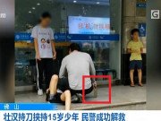 Clip Eva - Bắt quả tang con gái mới lớn đi chơi với bạn trai, ông bố vác dao xử lý