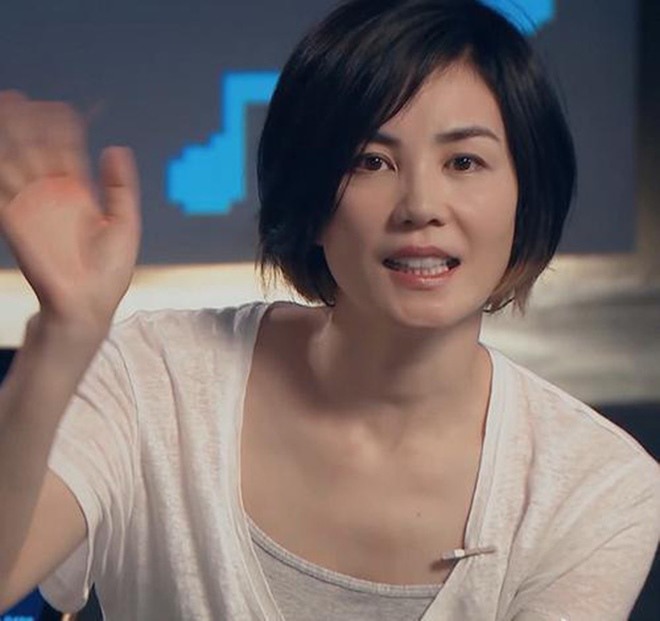 14 tuổi đã cao 1m70, con gái hở hàm ếch của Vương Phi khoe đôi chân thẳng tắp - 6