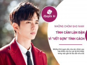 Clip Eva - Điểm danh những cung Hoàng đạo lận đận tình duyên vì những "vết gợn" trong tính cách