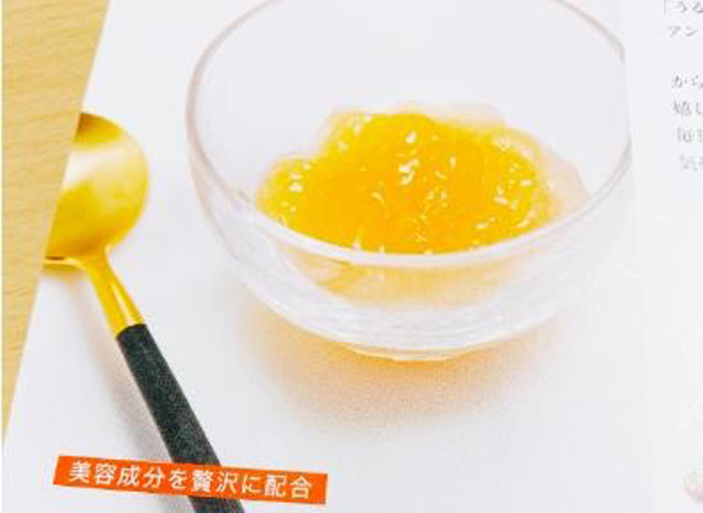 Thạch thực phẩm chức năng: Làm thay đổi quan niệm hạn chế ăn thạch - 1