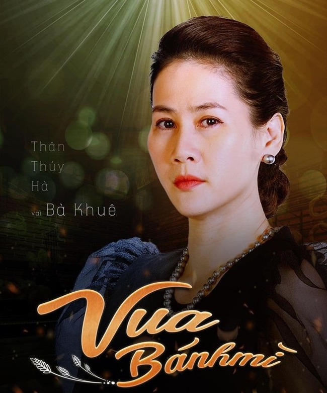 Thân Thúy Hà: amp;#34;Tôi không biết con gái mình có bao nhiêu ông bố đại gia như đồn đại nữaamp;#34; - 1