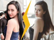 Thời trang - Bị dân tình soi giống Angela Baby, Nhã Phương vẫn gây mê với bộ đầm body ôm trọn vóc dáng