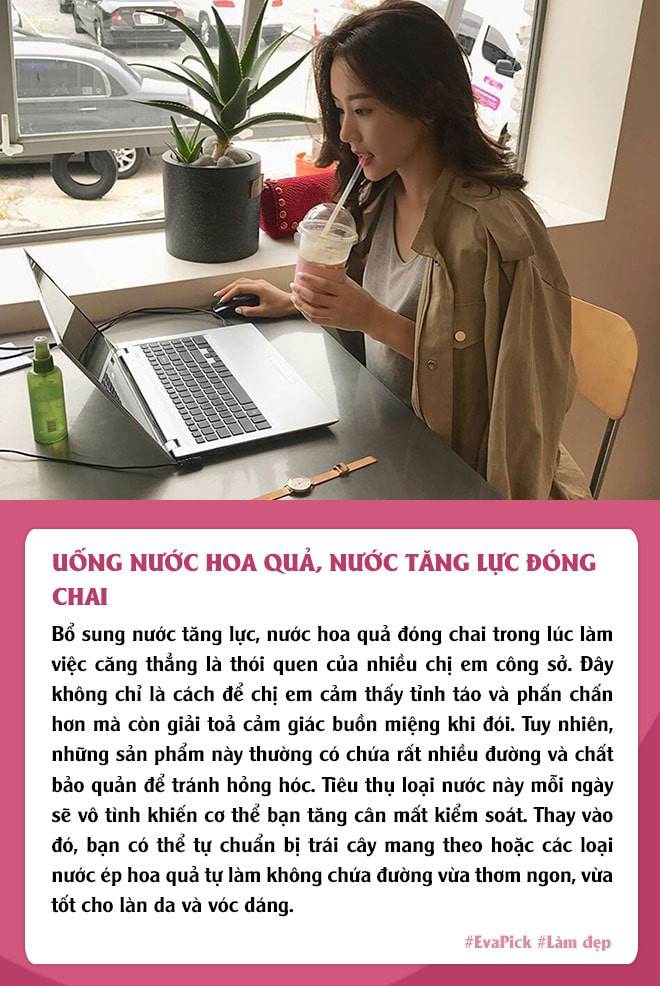 Chị em văn phòng có 6 thói quen sai lầm, không thay đổi ngay thể nào cũng phát tướng - 3