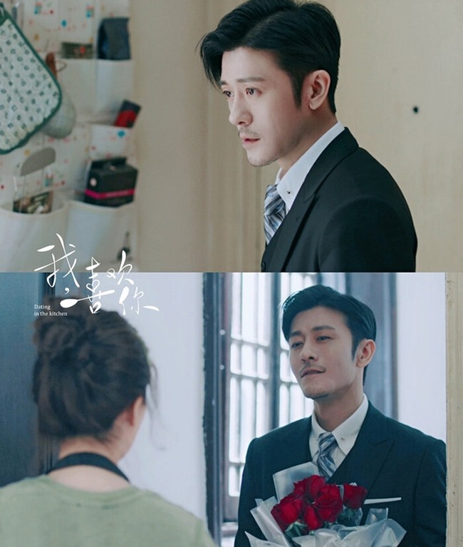 Yêu Em Từ Dạ Dày: Chuyện tình ngọt lịm giữa Lọ Lem tinh quái và Tổng tài háu ăn - 13