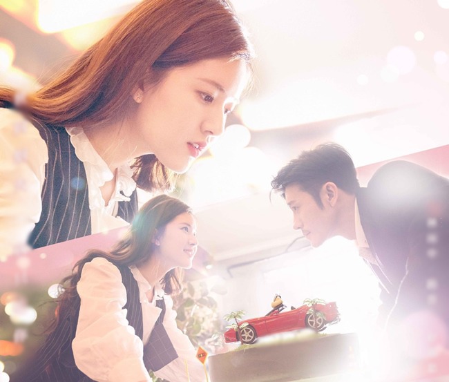 Yêu Em Từ Dạ Dày: Chuyện tình ngọt lịm giữa Lọ Lem tinh quái và Tổng tài háu ăn - 1