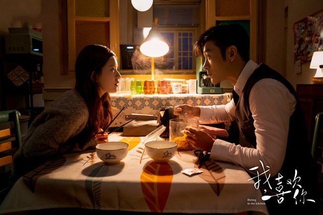 Yêu Em Từ Dạ Dày: Chuyện tình ngọt lịm giữa Lọ Lem tinh quái và Tổng tài háu ăn - 5