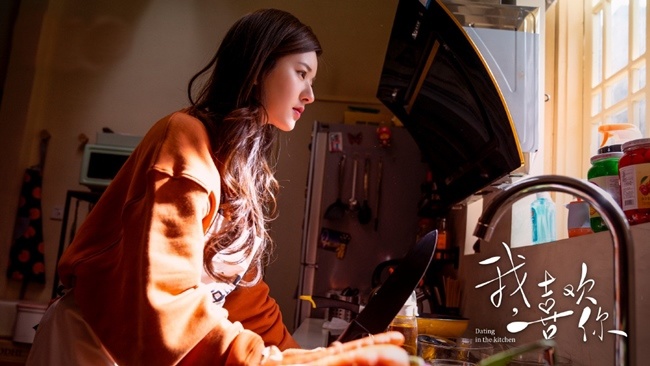 Yêu Em Từ Dạ Dày: Chuyện tình ngọt lịm giữa Lọ Lem tinh quái và Tổng tài háu ăn - 8