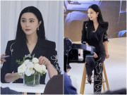 Giải trí - Dưới ống kính của "team qua đường", Phạm Băng Băng lộ nhan sắc thật, chiếm trọn sự chú ý