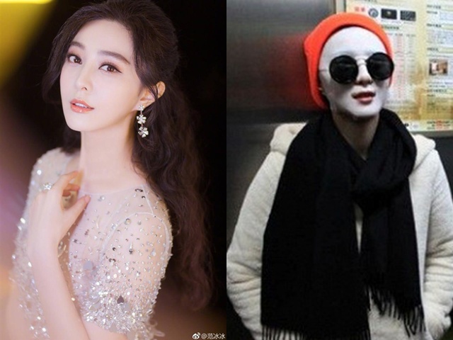 Mới bắt đầu trở lại, Phạm Băng Băng đã lại làm trò để gây chú ý khi ra đường