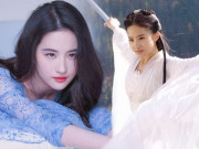 Giải trí - Ngôi sao 24/7: Thông minh như Lưu Diệc Phi, quá khôn khéo khi được hỏi: "Ai đẹp nhất Cbiz?"