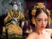 Làm đẹp - Cung nữ khiếp sợ khi phải tắm cho Từ Hy Thái Hậu vì thói quen lạ lùng