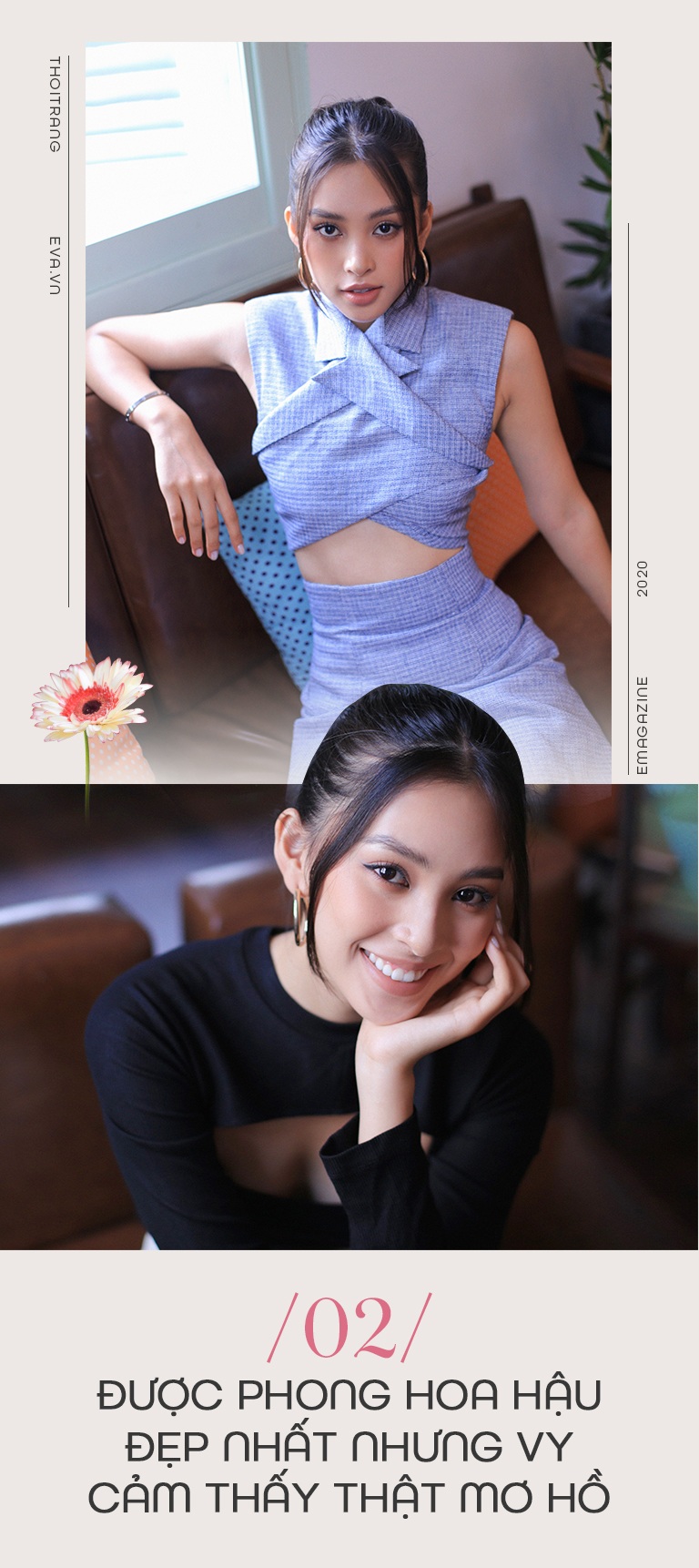 TIỂU VY: Tôi mơ hồ với danh xưng Hoa hậu đẹp nhất lịch sử Việt - 7