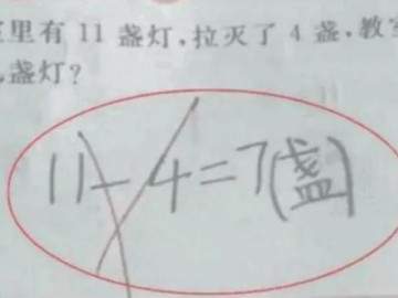 Đáp án 11-4=7 bị giáo viên chấm sai và lời lý giải gây tranh cãi