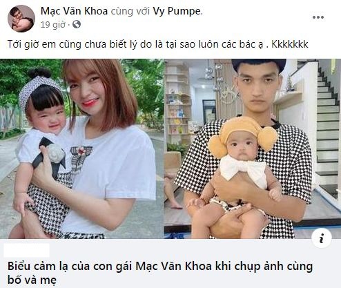 Biểu cảm khác lạ của con gái khi ở cạnh bố- mẹ khiến Mạc Văn Khoa không lý giải được - 4