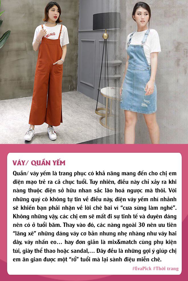 Eva Pick: Phụ nữ ngoài 30 thời thượng không bao giờ diện 7 món này, vì vừa quê vừa kém sang - 3