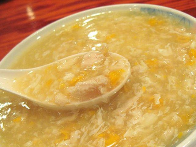 Cách nấu 3 món cháo thịt gà cho bé với các loại rau củ - 4