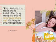 Giải trí - Lệ Quyên thích yêu đàn ông "hỗn hỗn, láo láo", có thói quen "vô duyên" từ thời con gái