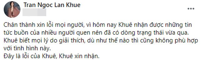 Lan Khuê nhanh chóng nói lời xin lỗi và xóa bỏ phát ngôn gây tranh cãi.