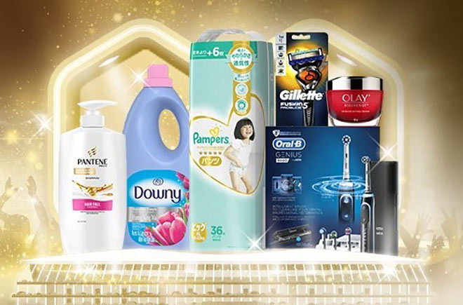 Người tiêu dùng có cơ hội tận hưởng nhiều ưu đãi lên đến 50% dành riêng cho các sản phẩm của Pamp;G tại Lazada