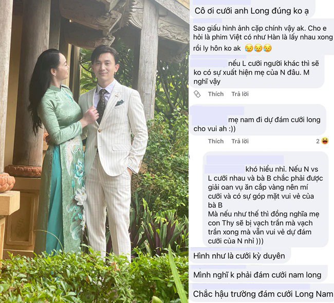 Suy đoán của cư dân mạng về cô dâu - chú rể. 