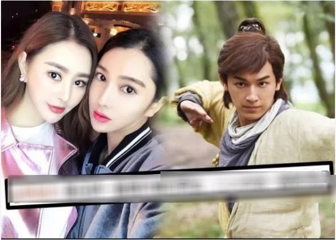 Dương Húc Văn trở thành nhân vật bị liên đới tới chuyện của Nhậm Kiều.