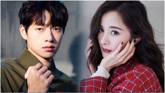 Dương Mịch và Ngụy Đại Huân bị đồn đại từ năm 2019.