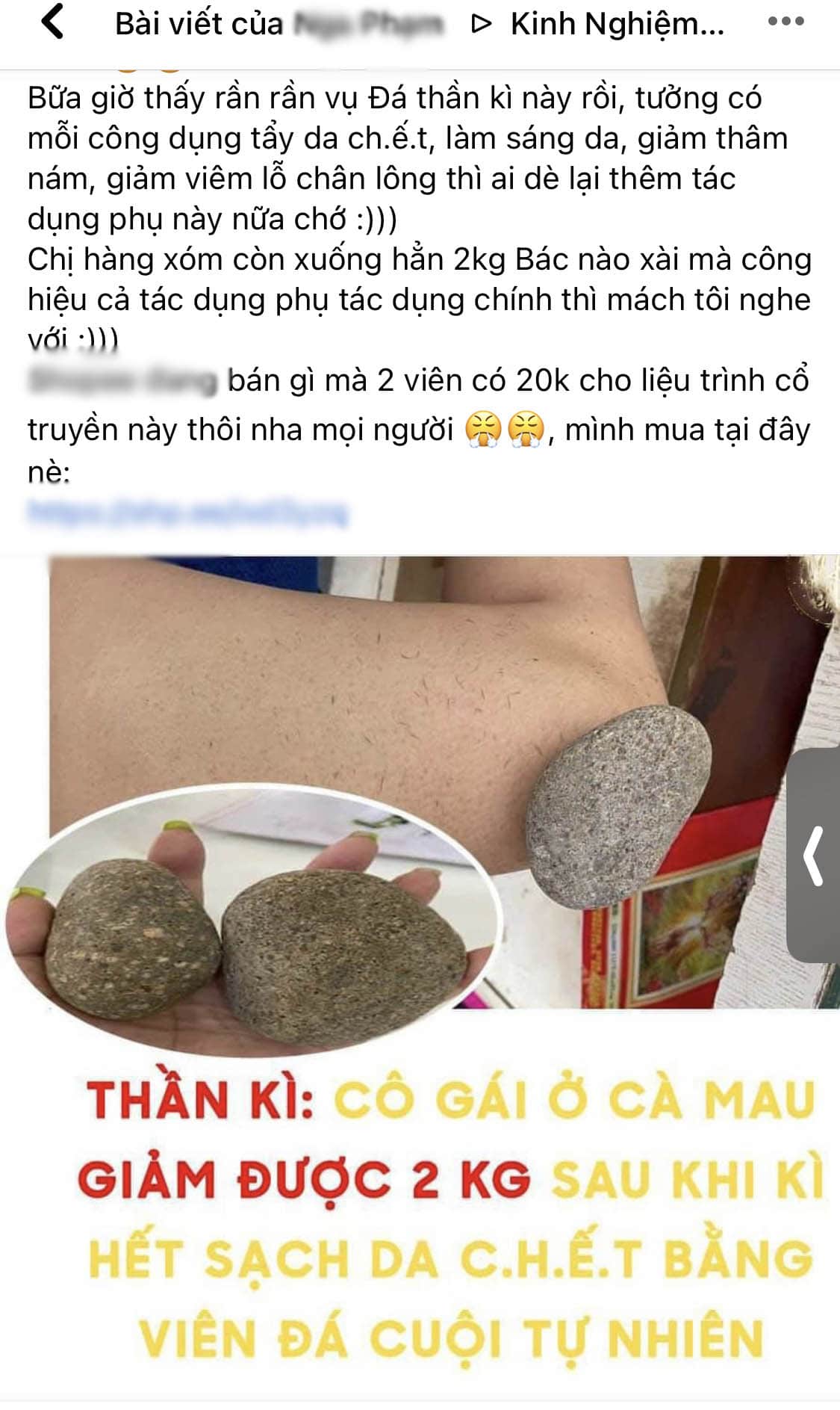 Rẻ-Đẹp-Dễ: Chị em mách nhau mua hòn đá tẩy da chết, giá 10k tắm xong giảm 2kg - 1