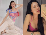 Bà bầu - "Người tình Sơn Tùng MTP" đăng ảnh sau sinh, nhìn nhan sắc Đàm Thu Trang liền cổ vũ đẻ tiếp