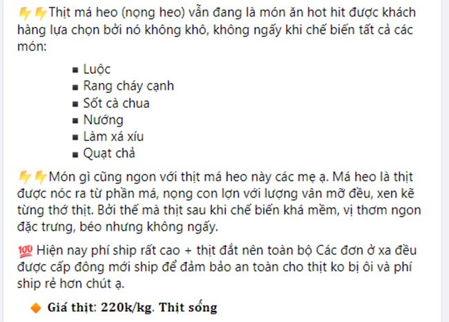 Trên chợ mạng, nọng heo có giá từ 200.000 đồng-250.000 đồng/kg, trong khi các phần thịt khác của con lợn giá rẻ hơn rất nhiều