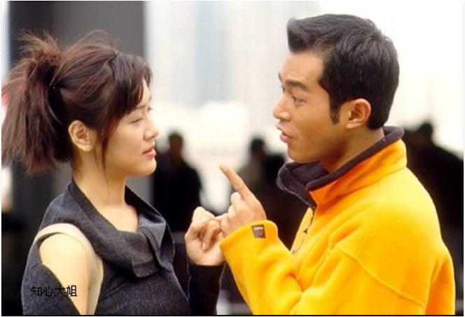 Hướng Hải Lam có tiến bộ trong diễn xuất nhưng vẫn chỉ là ngôi sao hạng B.