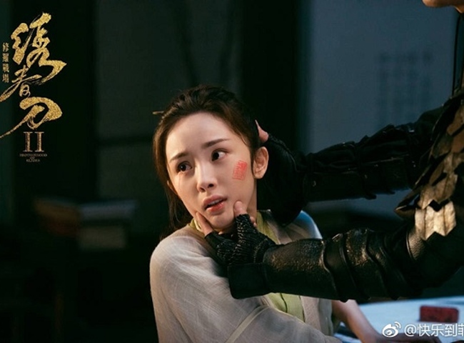 Dương Mịch: Thông tin tiểu sử và những bộ phim làm nên tên tuổi - 12