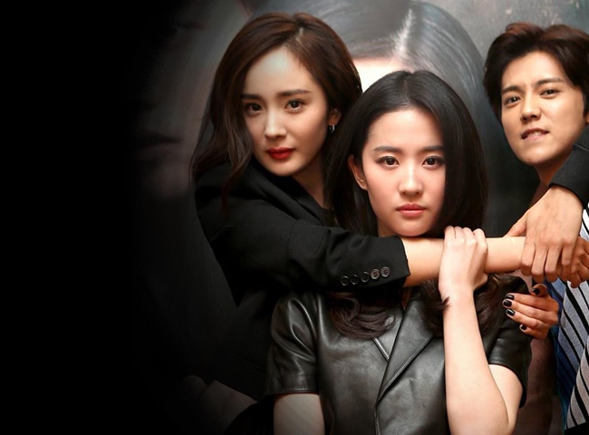 Dương Mịch: Thông tin tiểu sử và những bộ phim làm nên tên tuổi - 9