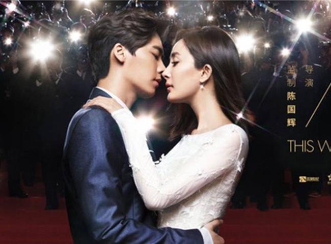 Dương Mịch: Thông tin tiểu sử và những bộ phim làm nên tên tuổi - 10