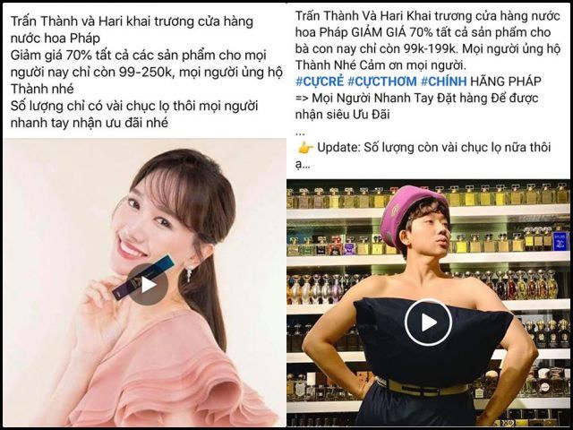 Vợ chồng Trấn Thành - Hari Won đau đầu vì bị nhiều trang sử dụng hình ảnh để bán hàng kém chất lượng.