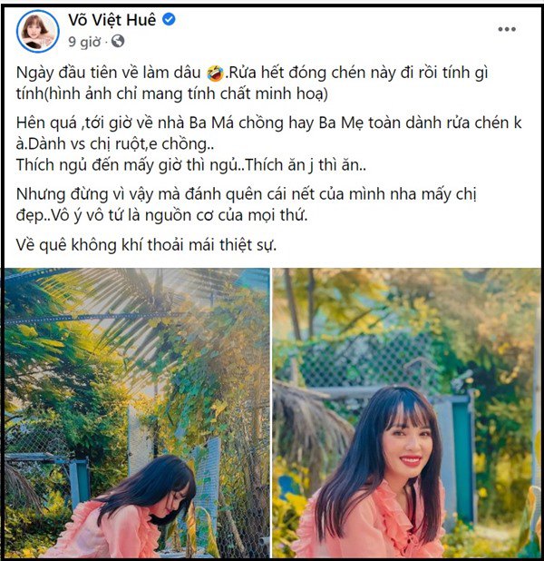 Vợ Lê Hoàng về nhà chồng không phải rửa bát, sung sướng là vậy nhưng lại chốt câu bất ngờ - 3