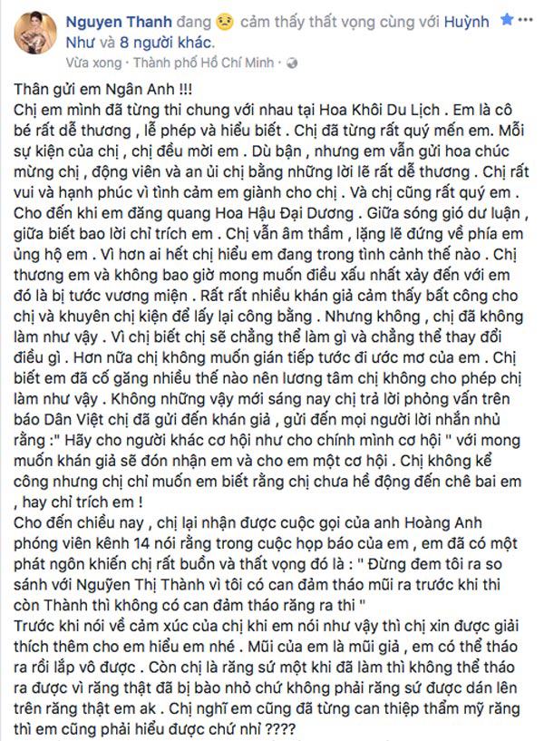 Nguyễn Thị Thành công khai đối chất Lê Âu Ngân Anh sau khi bị đàn em chỉ mặt đặt tên trong phỏng vấn với báo chí.