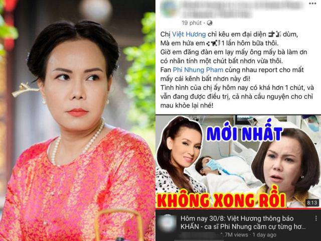 Việt Hương là một trong số những nghệ sĩ bức xúc trước việc bệnh tình của đồng nghiệp bị nhiều kênh lợi dụng để câu view.