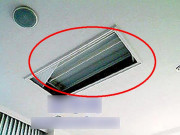 Tin tức - 75 nhân viên bệnh viện đột nhiên mắc bệnh lạ, sự thật trên trần nhà vạch trần gã bác sĩ