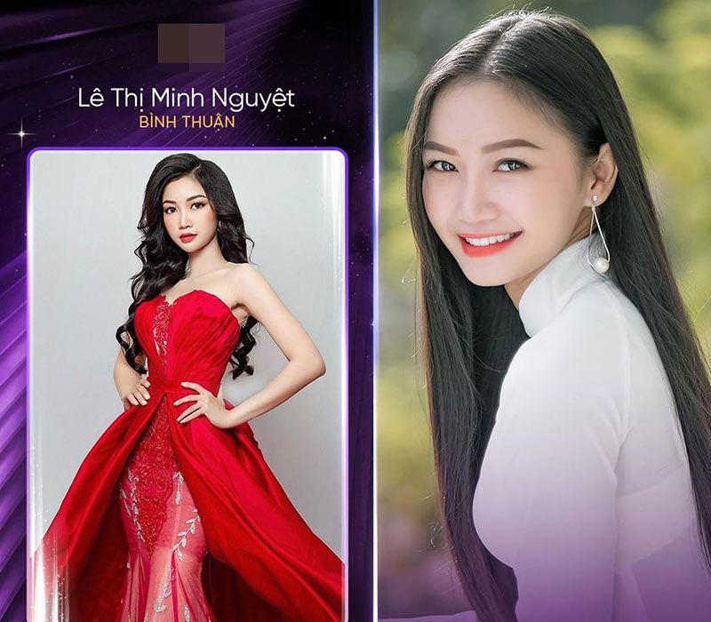 Lê Thị Minh Nguyệt sinh năm 1999, cô vừa được đăng tải hình ảnh trên trang page của Hoa hậu Hoàn vũ Việt Nam 2021 làm bào ánh mắt trầm trồ.
