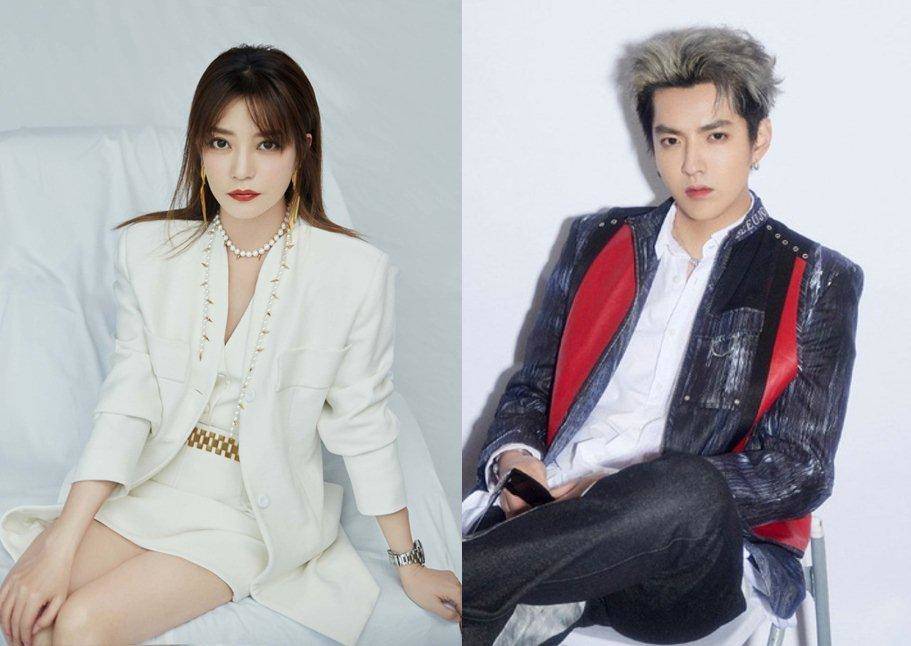 Triệu Vy và Ngô Diệc Phàm.