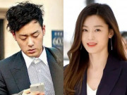 Giải trí - Cảnh sát bất ngờ bao vây nhà YouTuber chuyên "bóc phốt" showbiz Hàn không rõ lý do