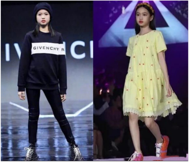 Cô út Trương Khải Lâm có gương mặt khả ái đáng yêu.