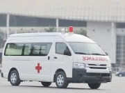 Tin tức - Thông tin bất ngờ vụ cô gái tố bị nhân viên cấp cứu 115 "giữ chân" vì quên tiền mặt